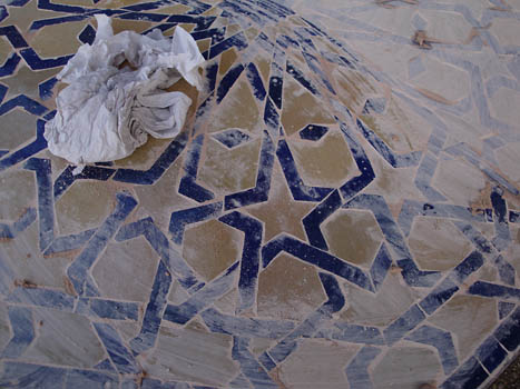 Verfeinern Mosaiktisch Arab Art AL Chaima